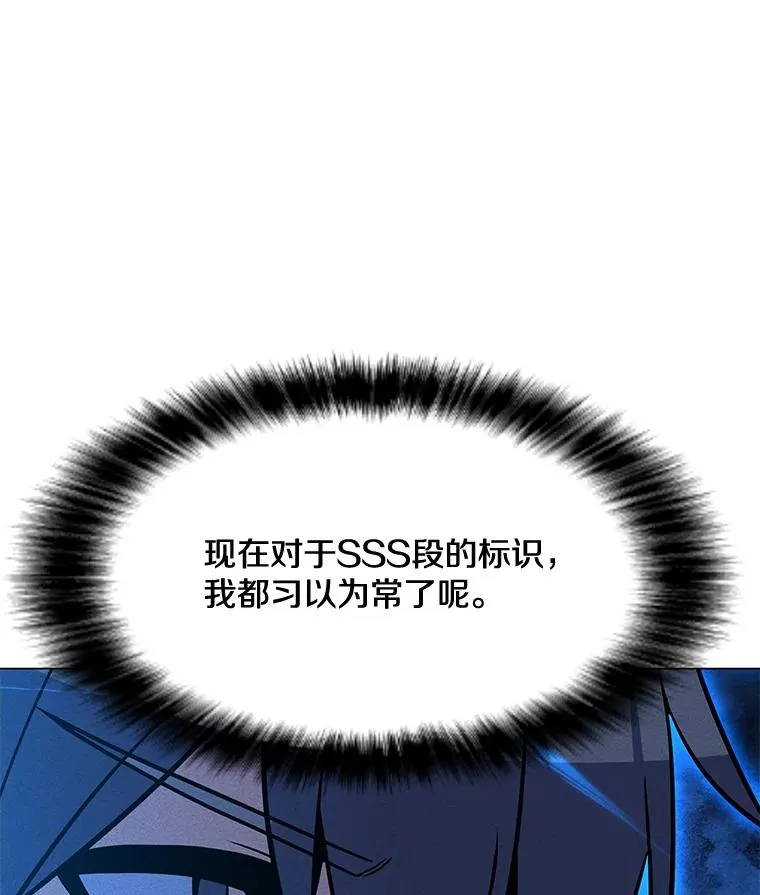 179.消除失效 第78页