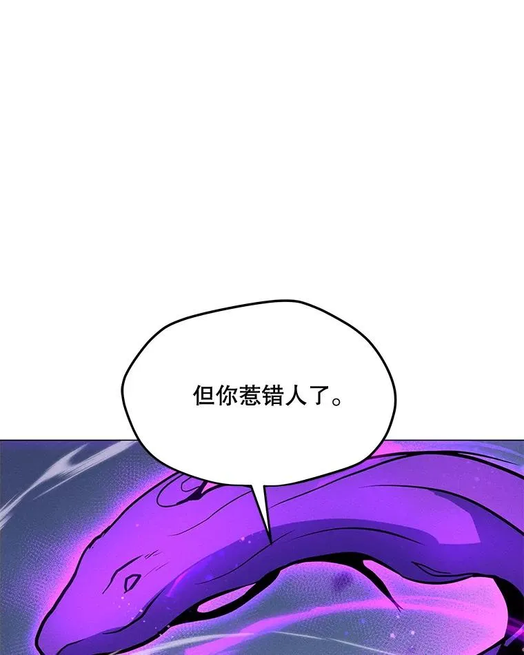 179.消除失效 第86页