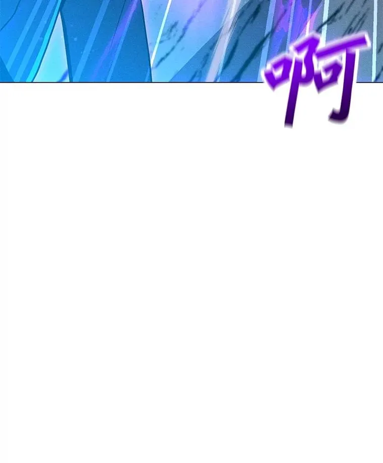 179.消除失效 第99页