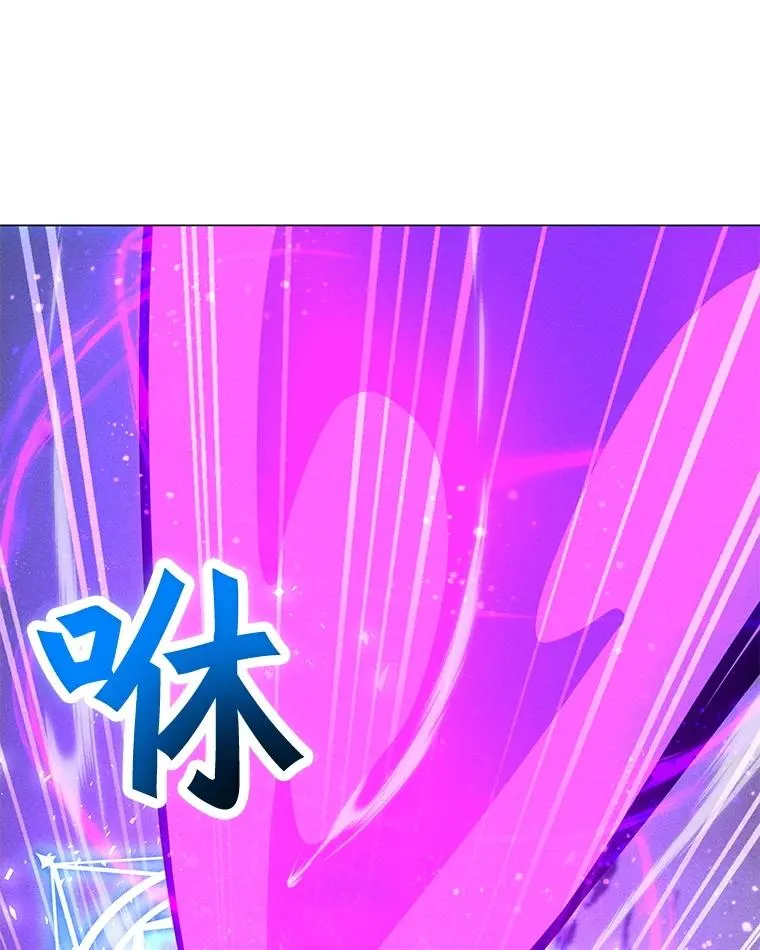 179.消除失效 第100页