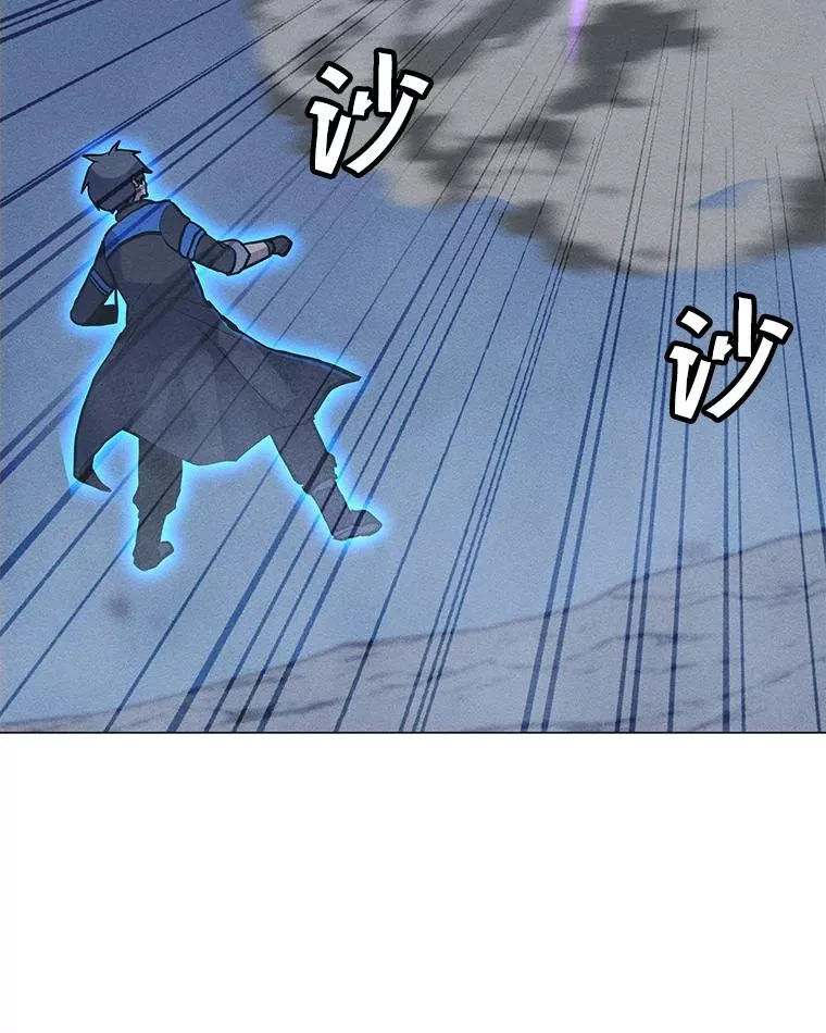 179.消除失效 第111页