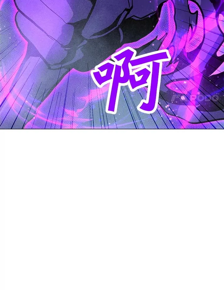 179.消除失效 第115页