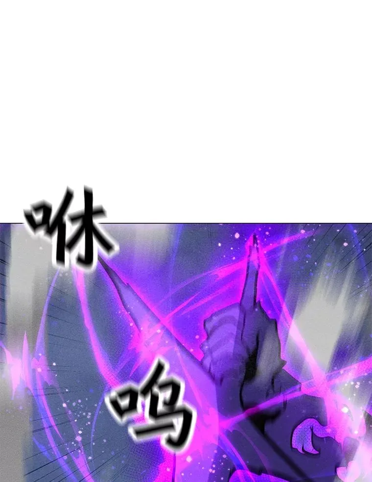179.消除失效 第116页