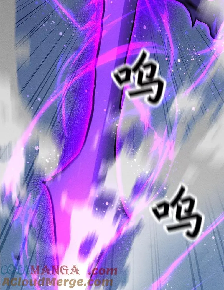 179.消除失效 第117页