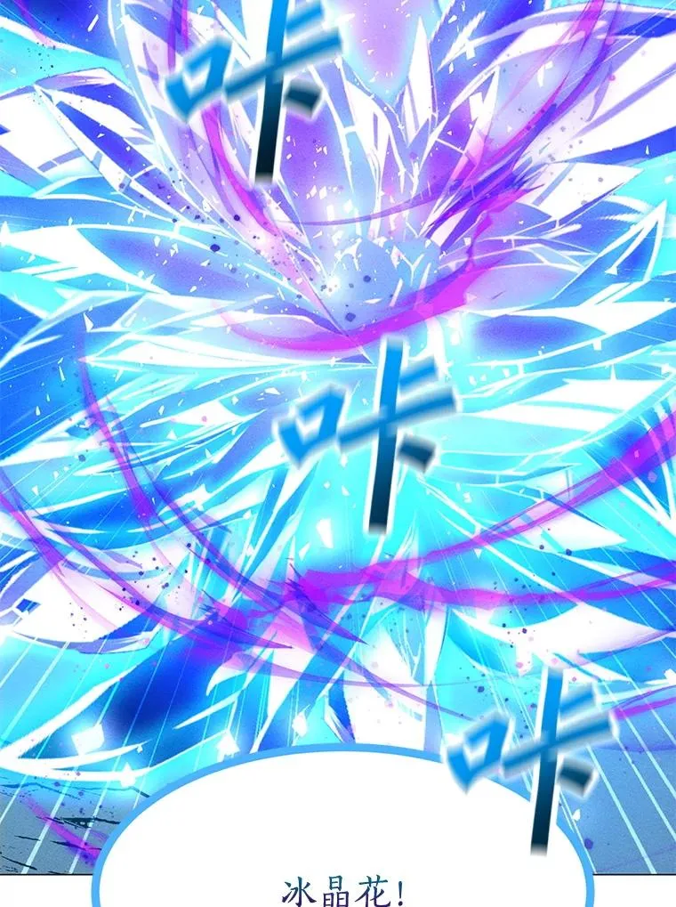 179.消除失效 第122页