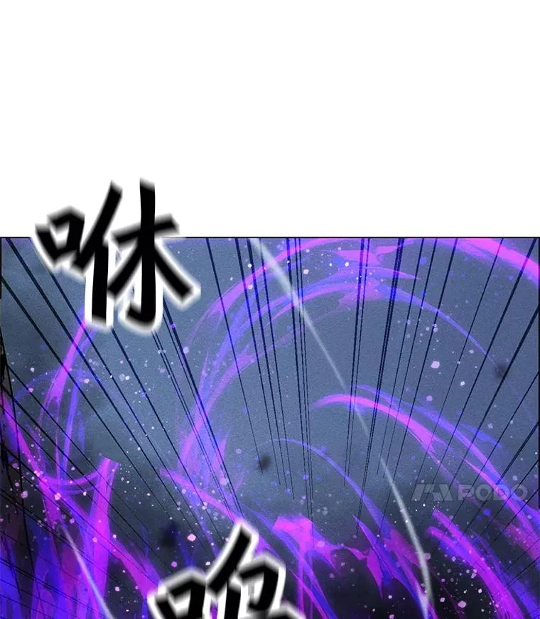 179.消除失效 第131页
