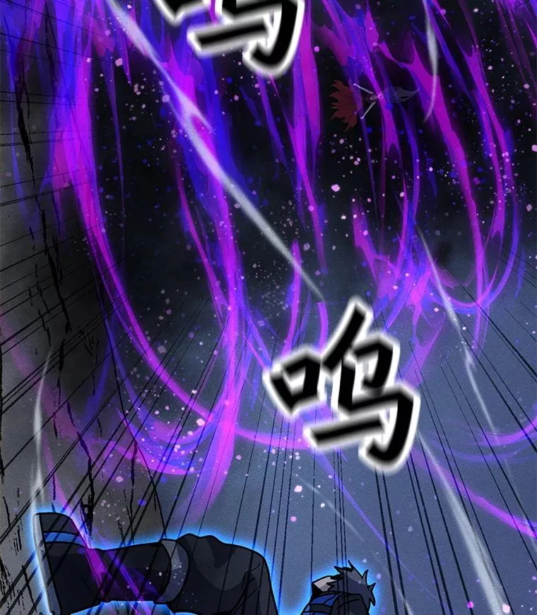 179.消除失效 第132页