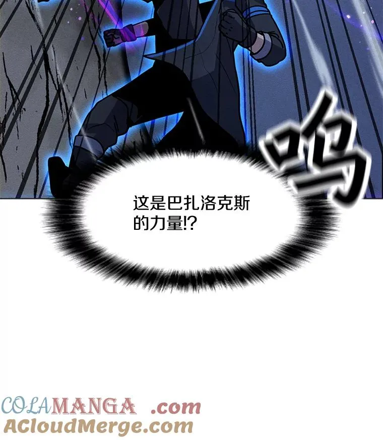 179.消除失效 第133页