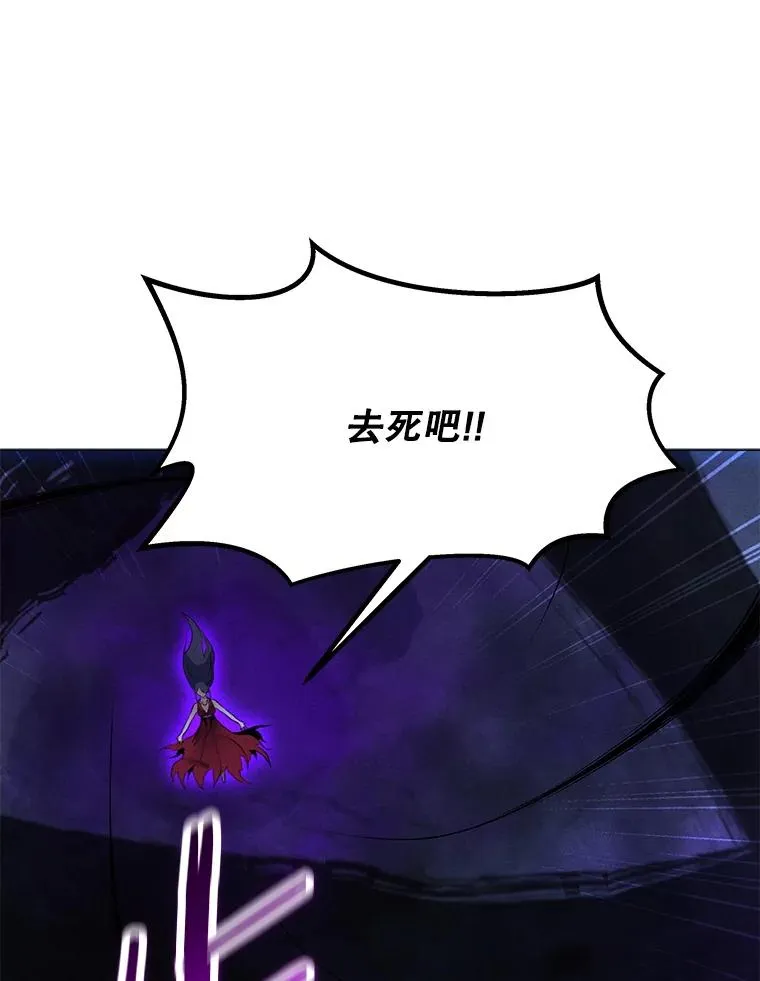 179.消除失效 第134页
