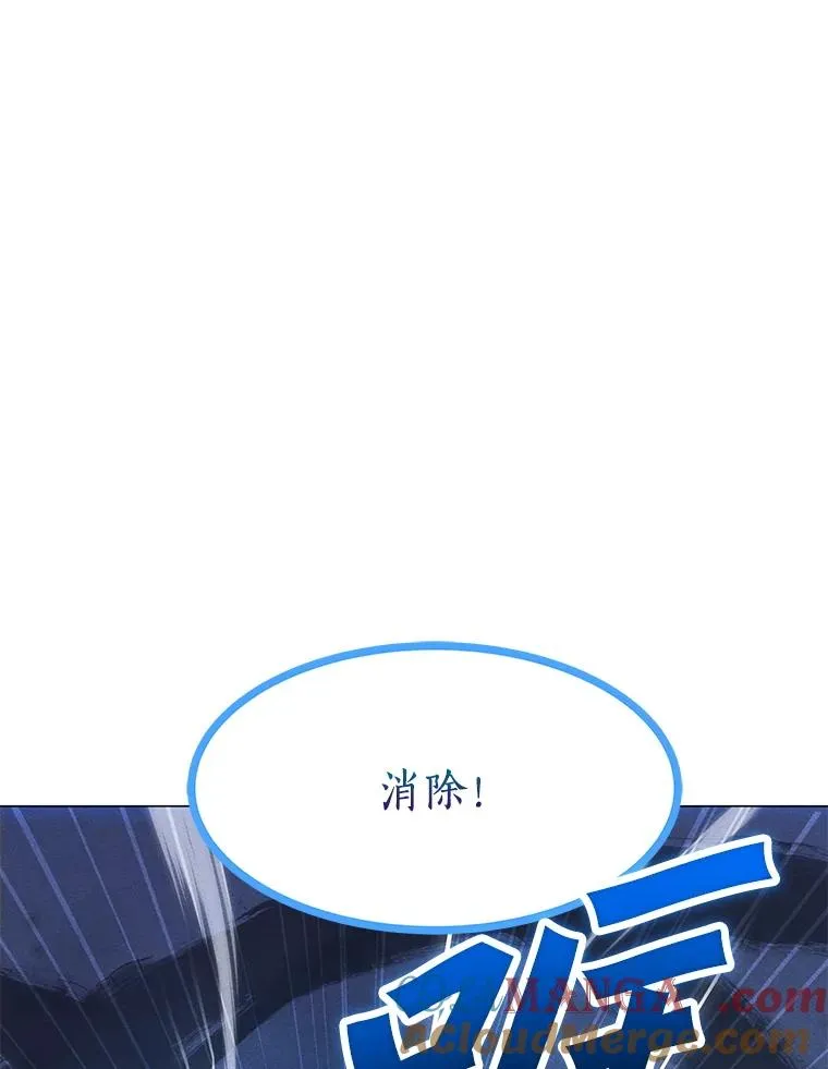 179.消除失效 第137页