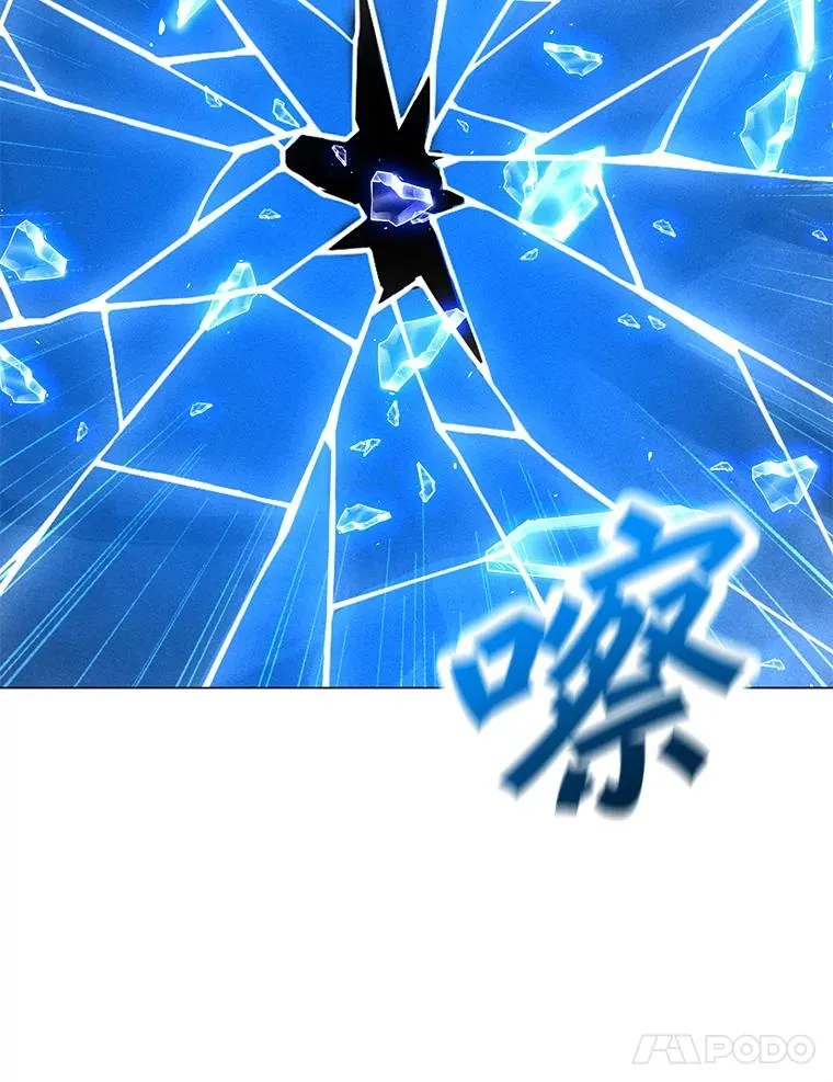 179.消除失效 第142页