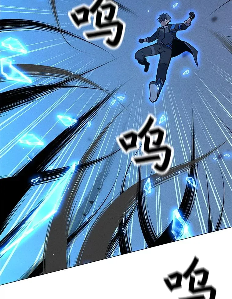 179.消除失效 第146页