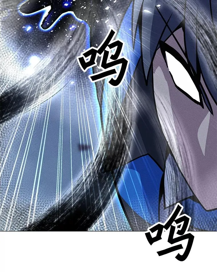 180.除掉玛特纳 第23页