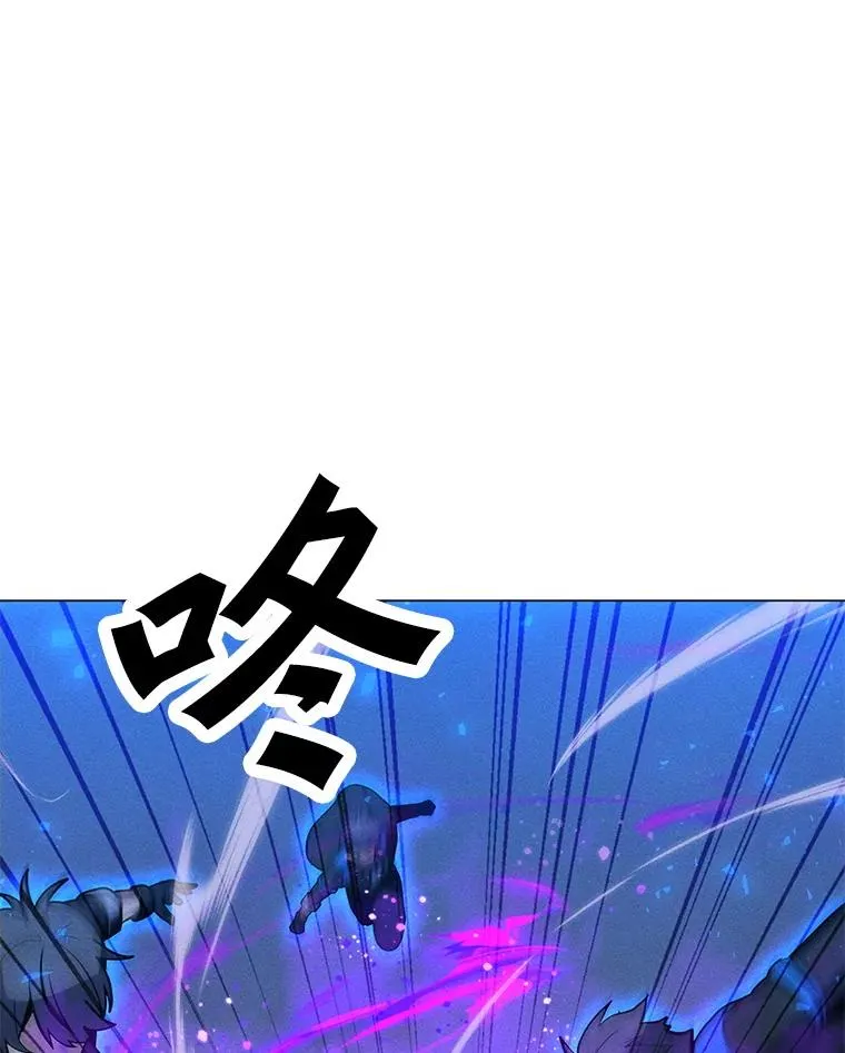 180.除掉玛特纳 第38页