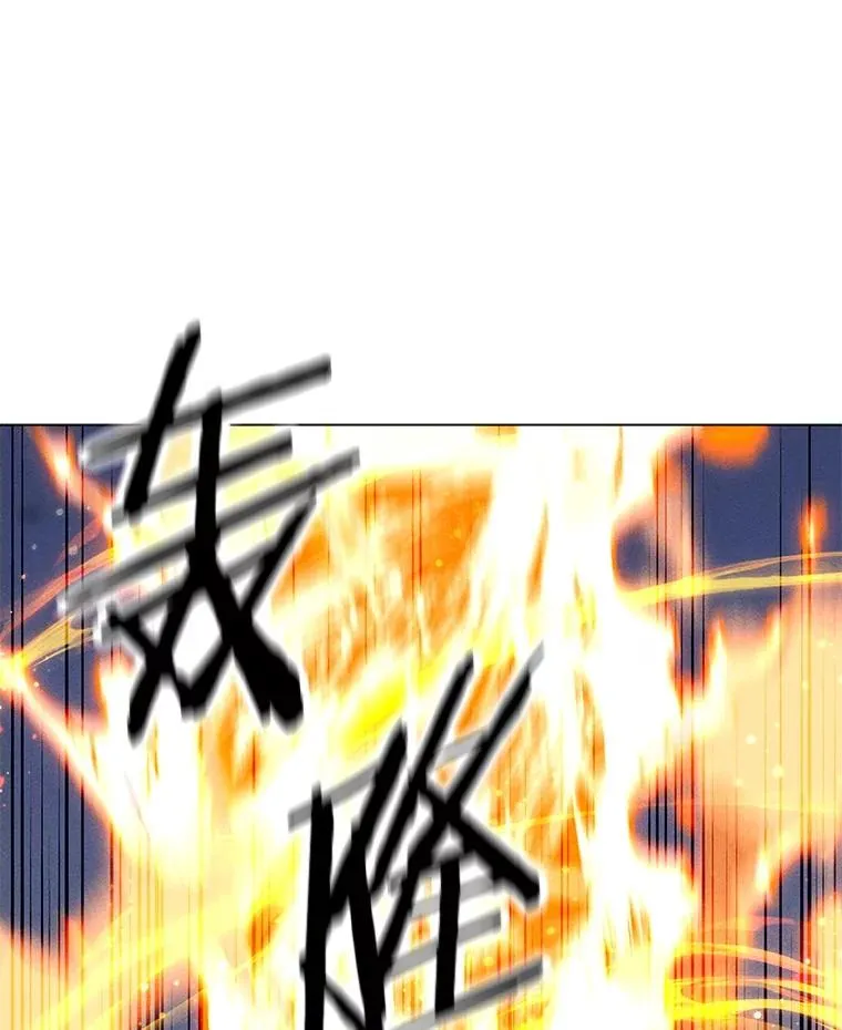 180.除掉玛特纳 第67页