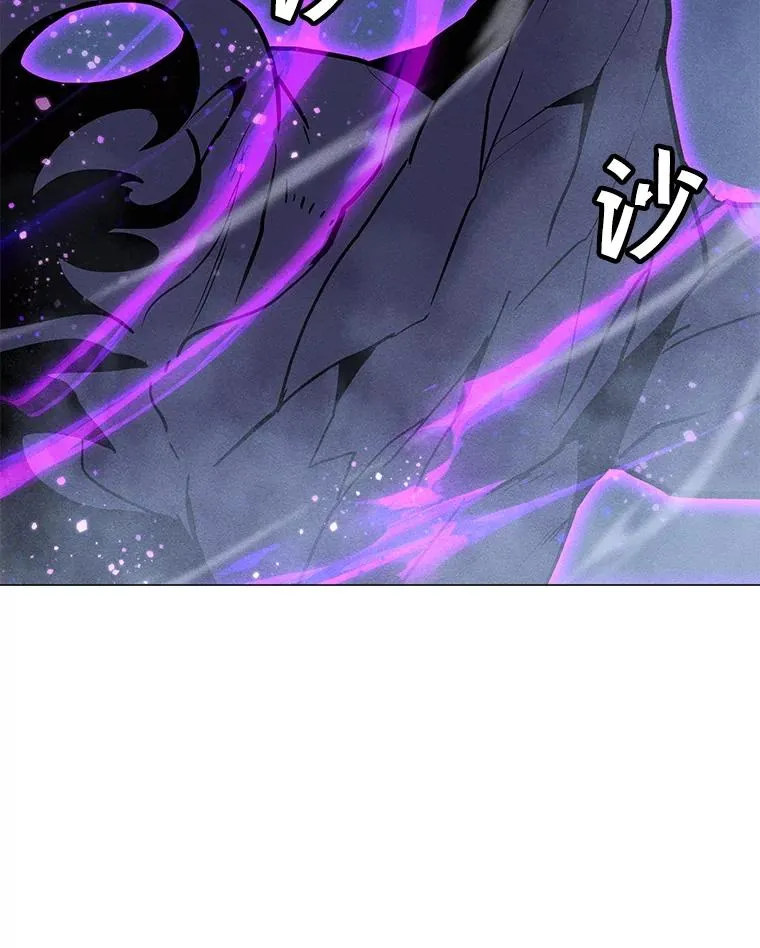 180.除掉玛特纳 第102页