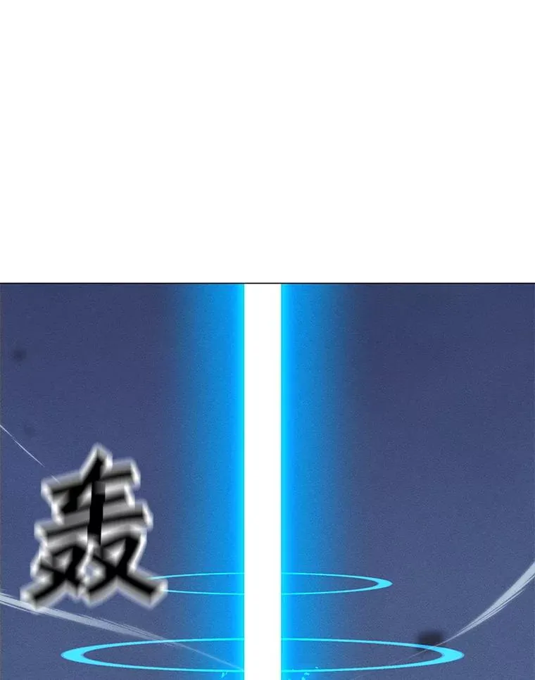 180.除掉玛特纳 第126页