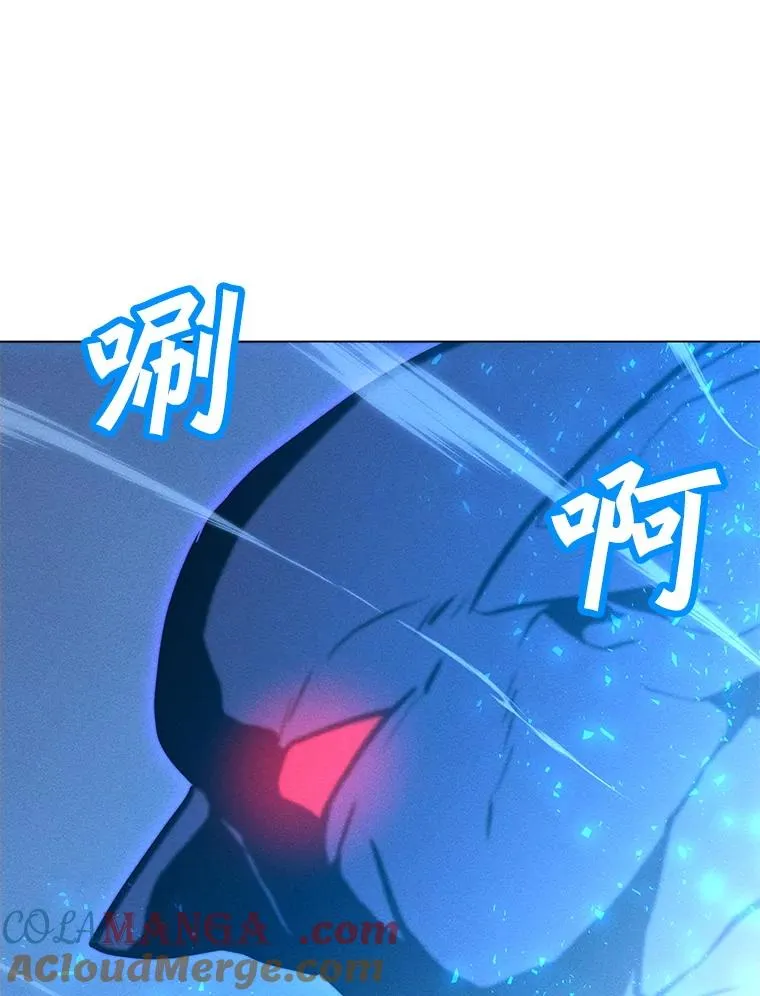 180.除掉玛特纳 第129页