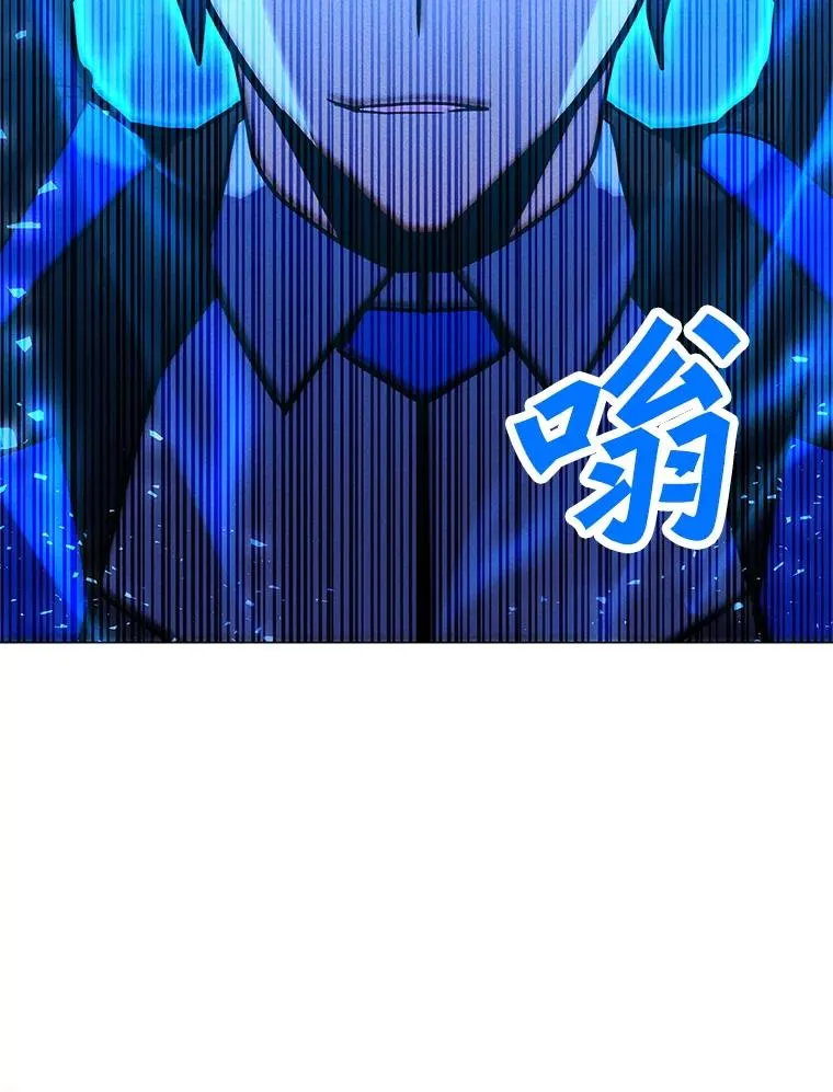 180.除掉玛特纳 第136页