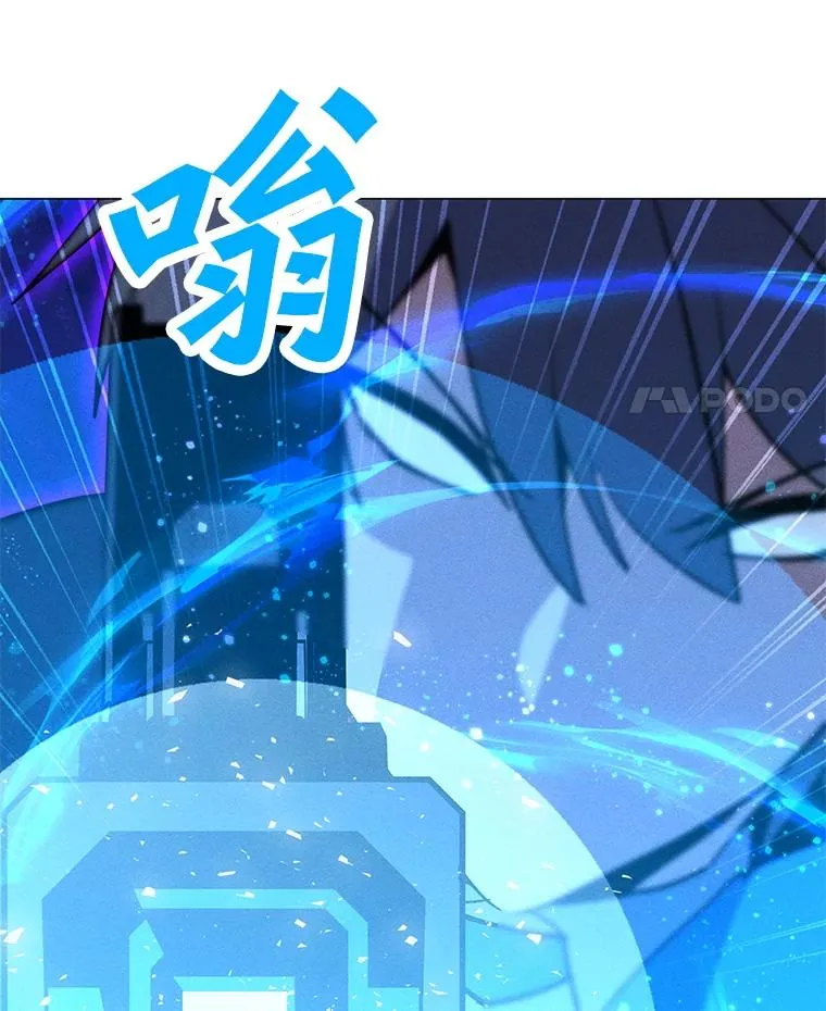 180.除掉玛特纳 第147页