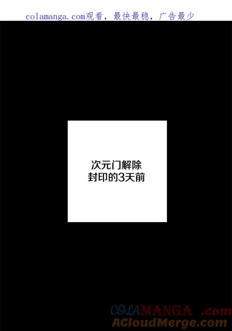 181.下一个目标 第1页