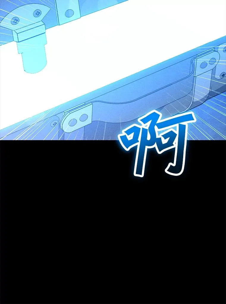 181.下一个目标 第6页