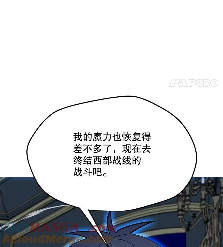181.下一个目标 第21页
