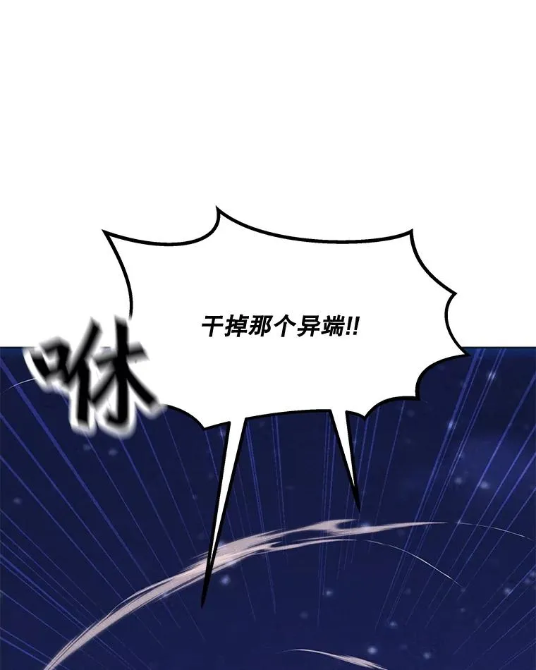 181.下一个目标 第28页
