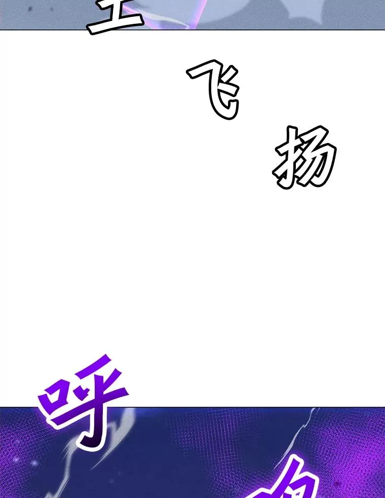 181.下一个目标 第38页