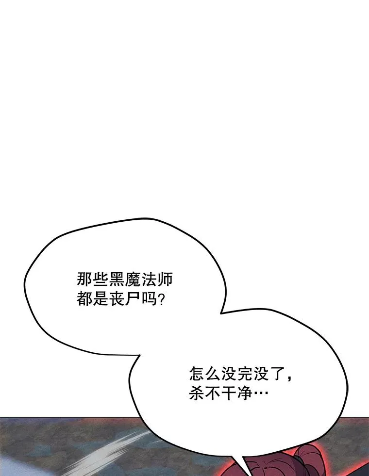 181.下一个目标 第40页