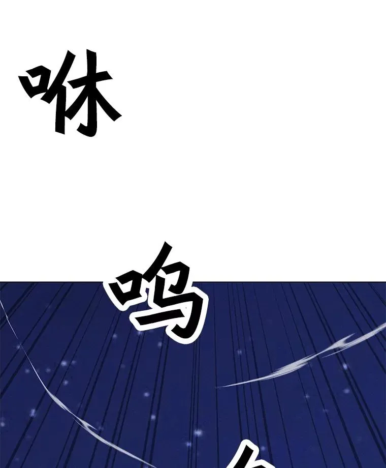 181.下一个目标 第44页