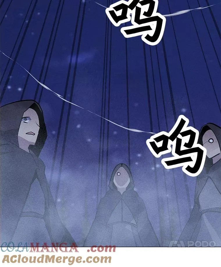 181.下一个目标 第45页