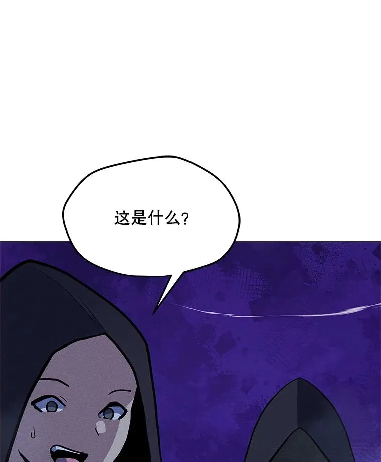 181.下一个目标 第48页