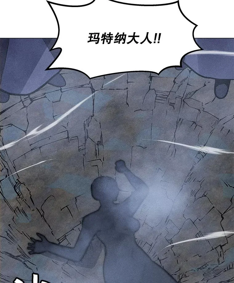 181.下一个目标 第50页