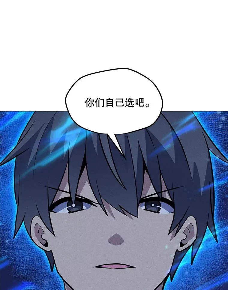 181.下一个目标 第55页