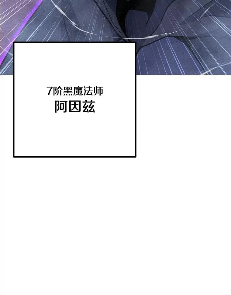 181.下一个目标 第58页