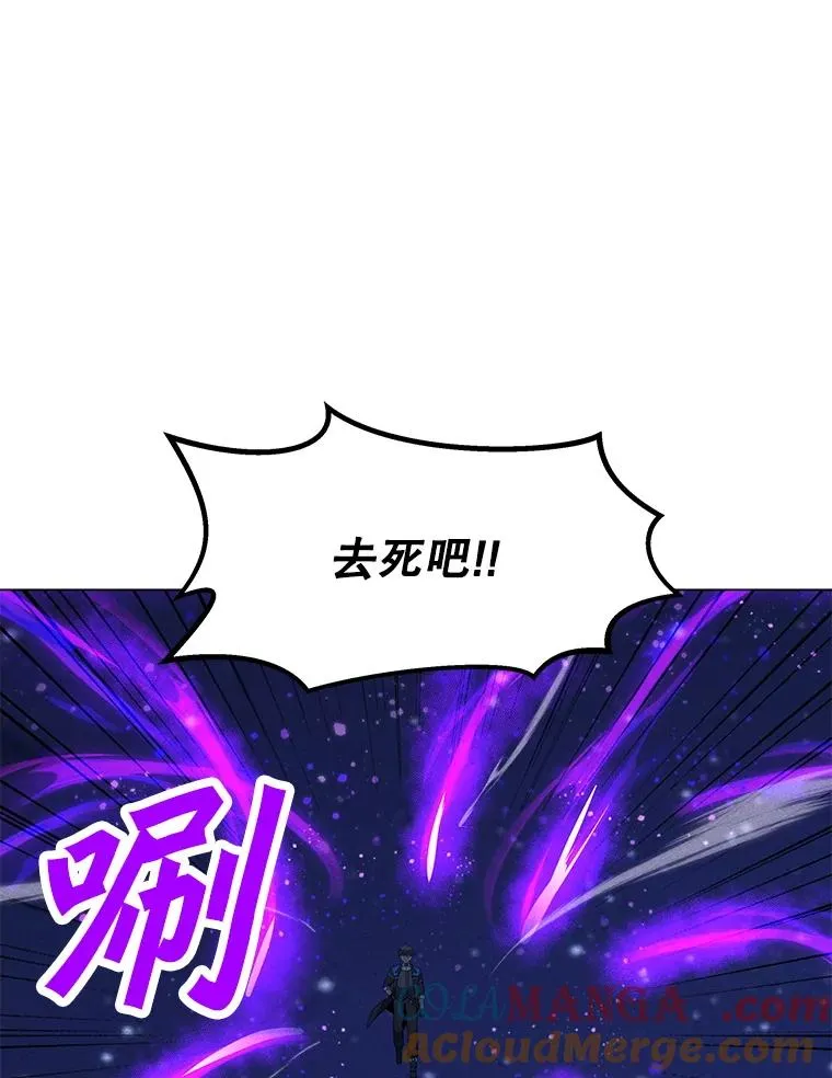 181.下一个目标 第61页