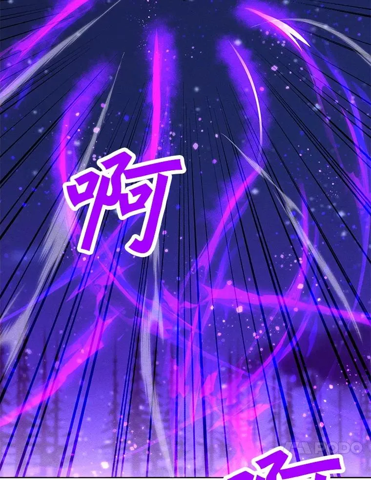 181.下一个目标 第62页