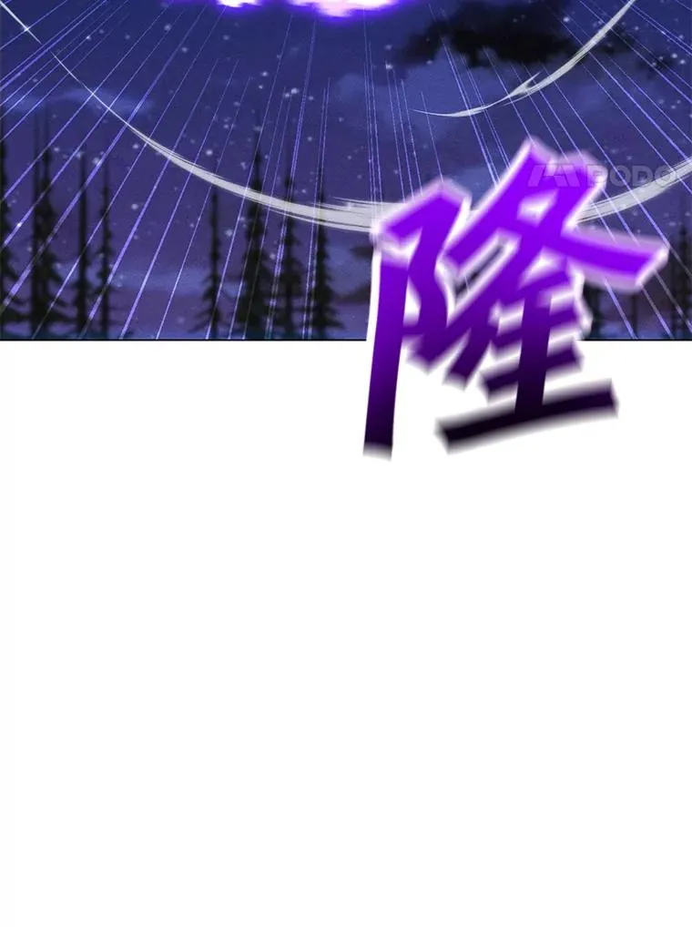 181.下一个目标 第66页
