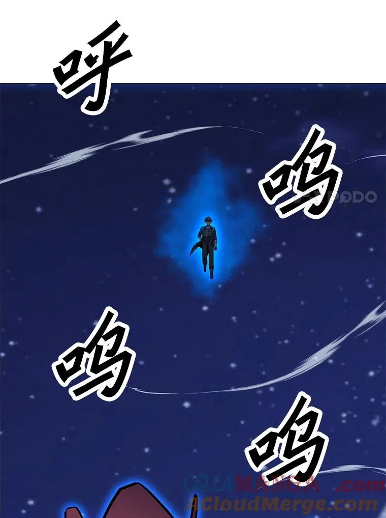 181.下一个目标 第69页