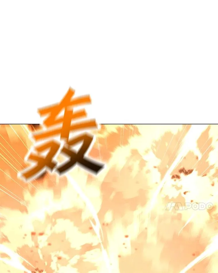181.下一个目标 第79页