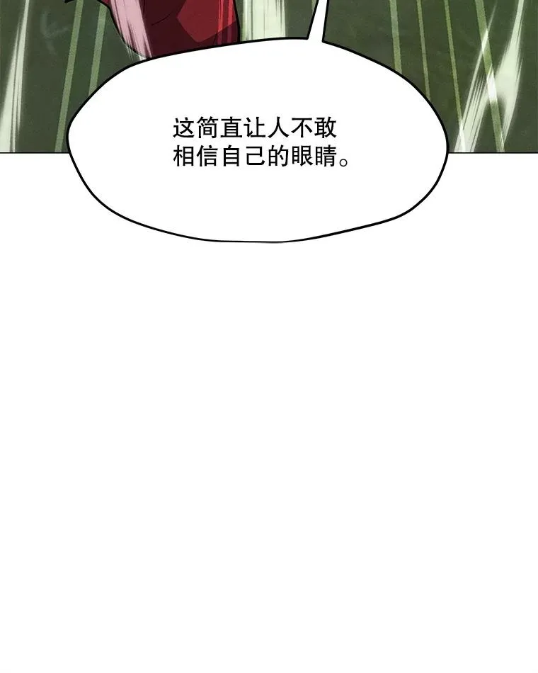 181.下一个目标 第82页