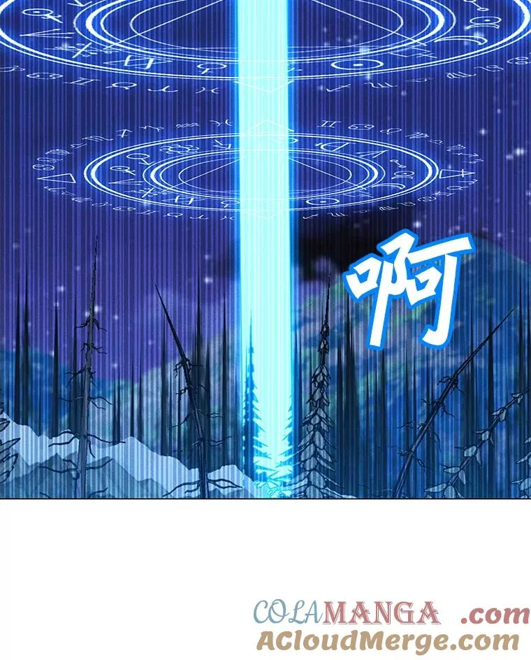 181.下一个目标 第105页