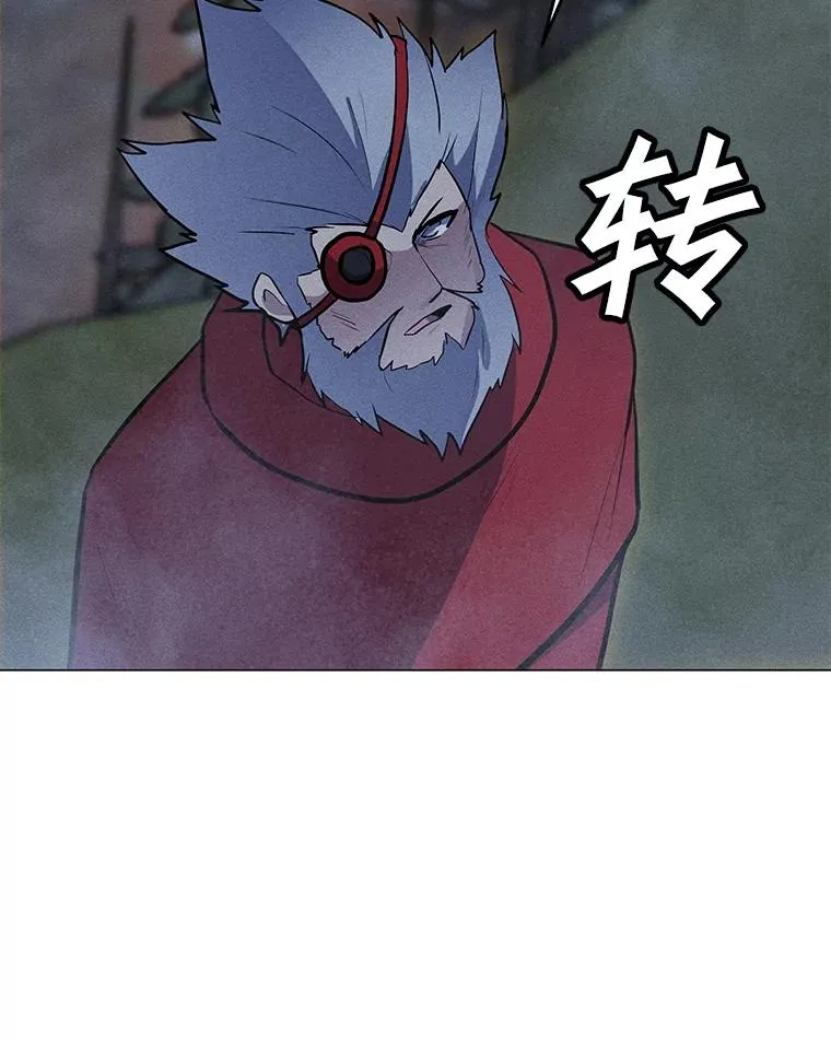 181.下一个目标 第112页