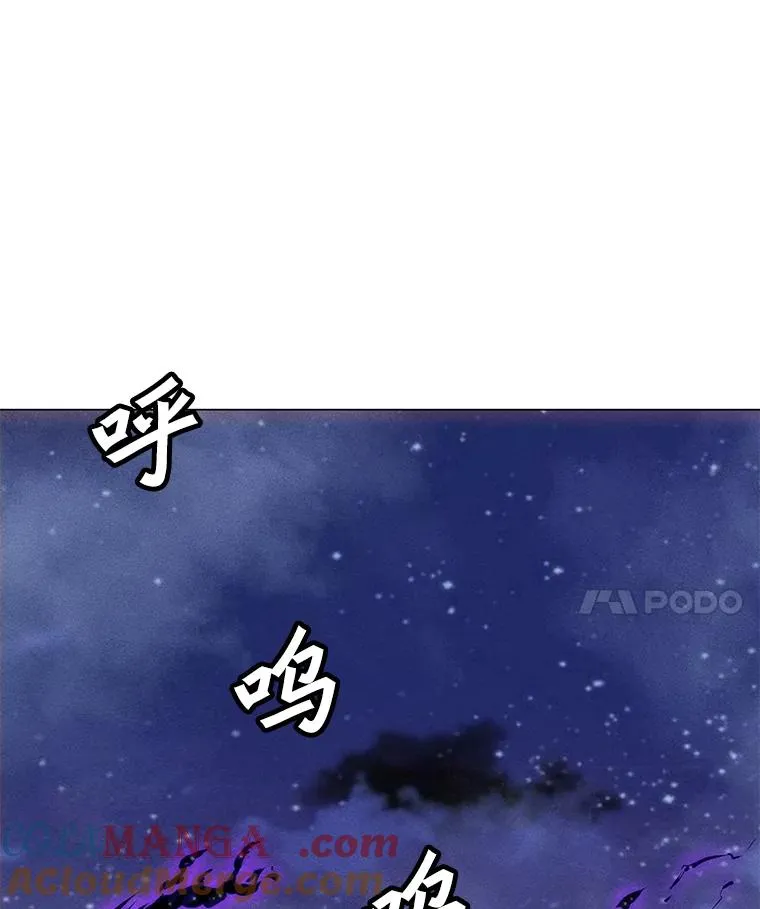 181.下一个目标 第121页