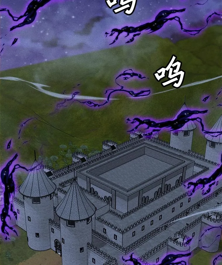 181.下一个目标 第122页