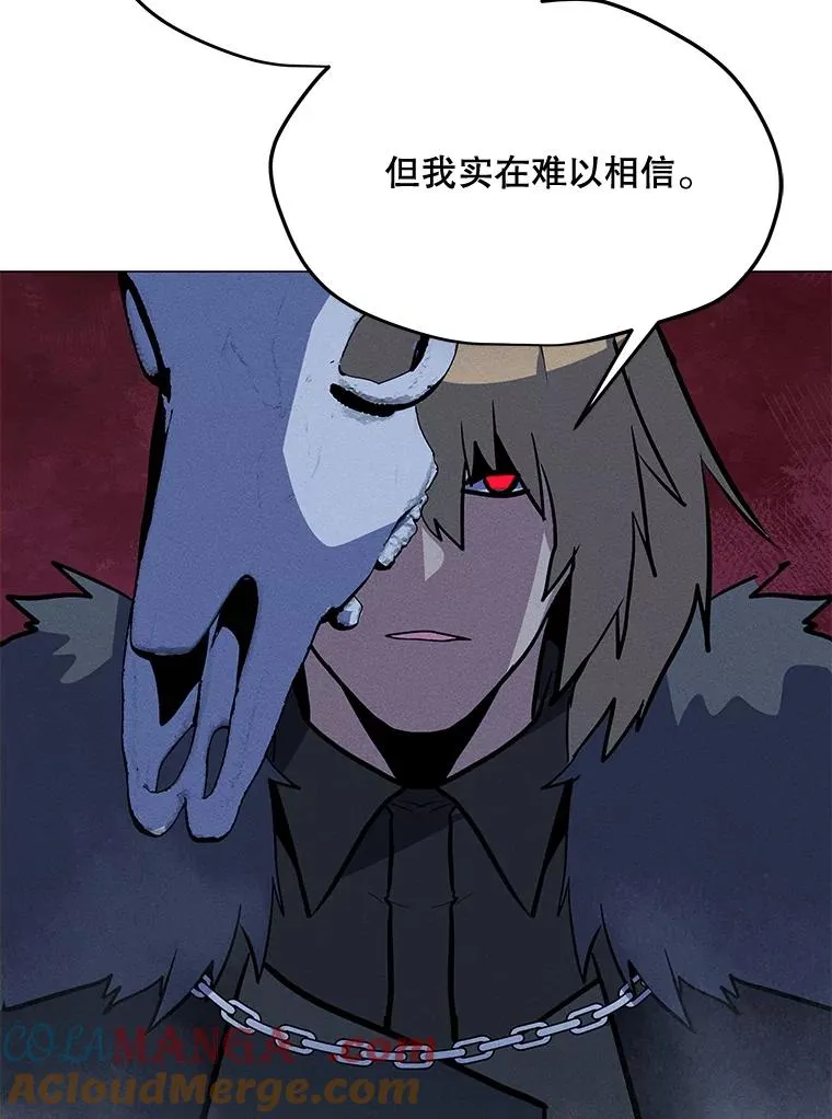 181.下一个目标 第129页