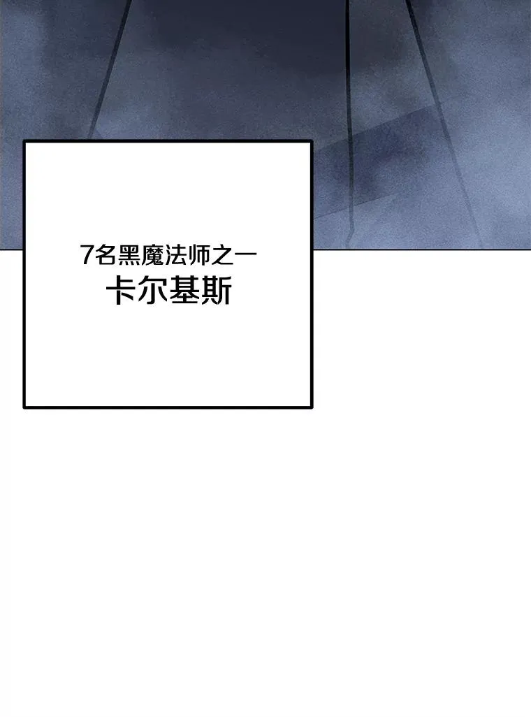181.下一个目标 第130页