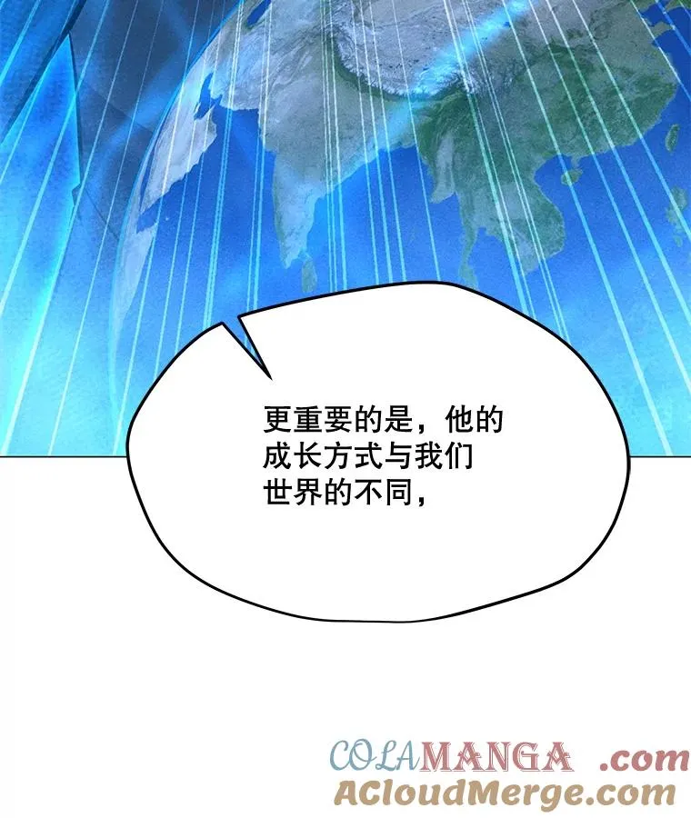 181.下一个目标 第133页