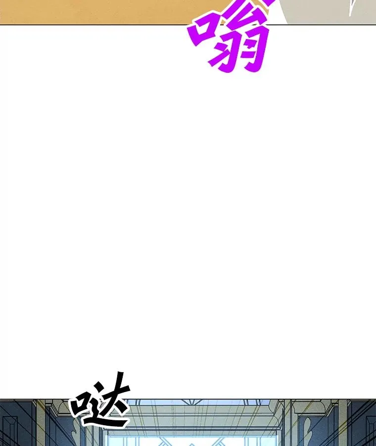 181.下一个目标 第147页